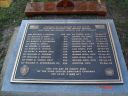 Our_Plaque.JPG